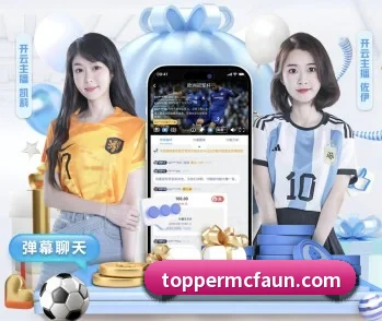 金年会网址的故事 - 体育资讯内容服务